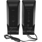 Колонки Edifier M1250 2.0 черный 1.2Вт