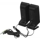 Колонки Edifier M1250 2.0 черный 1.2Вт