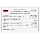 Колонки Sven SPS-702 2.0 черный 40Вт