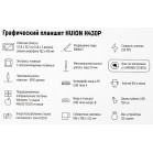Графический планшет Huion H430P USB черный