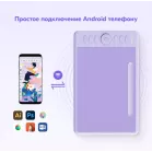 Графический планшет Parblo Intangbo SW USB Type-C фиолетовый