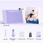 Графический планшет Parblo Intangbo SW USB Type-C фиолетовый