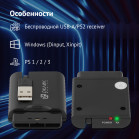 Геймпад Оклик GP-400MW черный USB Беспроводной виброотдача (1138115)