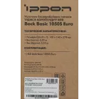 Источник бесперебойного питания Ippon Back Basic 1050S Euro 600Вт 1050ВА черный
