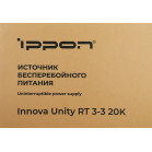 Источник бесперебойного питания Ippon Innova Unity RT 3-3 20K 20000Вт 20000ВА черный