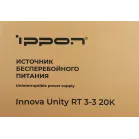 Источник бесперебойного питания Ippon Innova Unity RT 3-3 20K 20000Вт 20000ВА черный