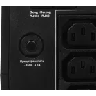 Источник бесперебойного питания Exegate SpecialPro EX292774RUS 480Вт 800ВА черный