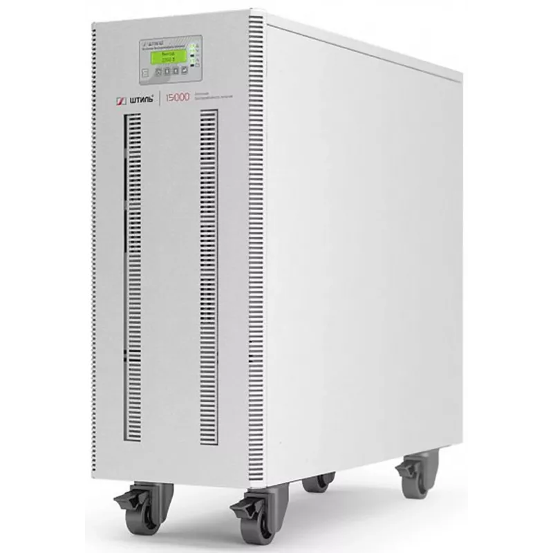 Источник бесперебойного питания Штиль ST3115L 12000Вт 15000ВА серый
