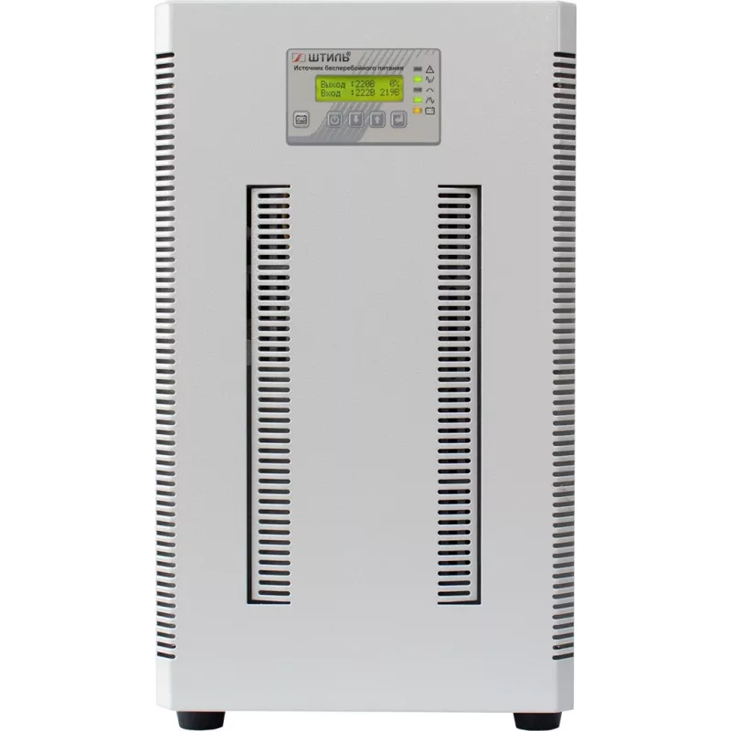 Источник бесперебойного питания Штиль ST1110L 8000Вт 10000ВА серый без батареи