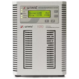 Источник бесперебойного питания Штиль ST1101L 900Вт 1000ВА серый