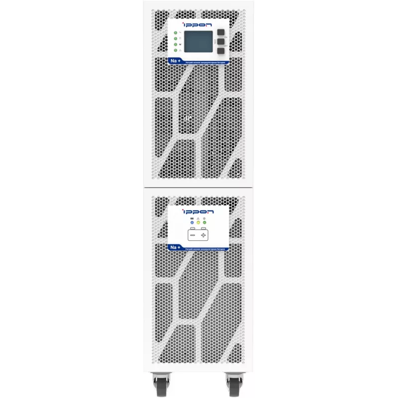 Источник бесперебойного питания Ippon Na+ II TA 6K 6000Вт 6000ВА белый