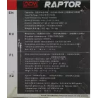 Источник бесперебойного питания Powercom Raptor RPT-1500AP 900Вт 1500ВА черный