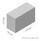 Источник бесперебойного питания Ippon Back Basic 650 360Вт 650ВА черный
