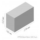 Источник бесперебойного питания Ippon Back Basic 650 Euro 360Вт 650ВА черный