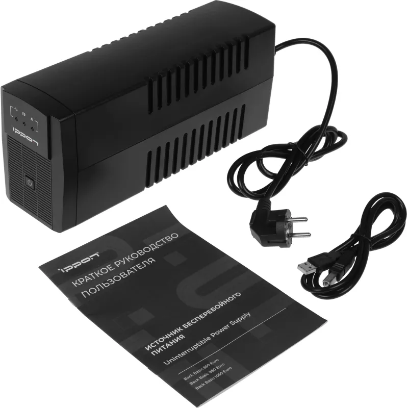 Источник бесперебойного питания Ippon Back Basic 850 Euro 480Вт 850ВА черный