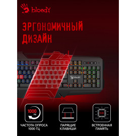 Клавиатура A4Tech Bloody B150N черный USB for gamer LED