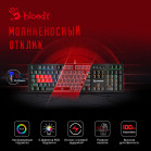 Клавиатура A4Tech Bloody B820R Dual Color механическая черный/серый USB for gamer LED (B820R GREY (BLUE SWITCH))