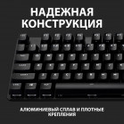 Клавиатура Logitech G413 SE механическая черный USB for gamer LED (920-010438) кабель 1.8м
