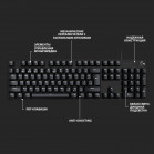 Клавиатура Logitech G413 SE механическая черный USB for gamer LED (920-010438) кабель 1.8м