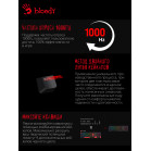 Клавиатура A4Tech Bloody S510N механическая черный USB for gamer LED (S510N (FIRE BLACK))