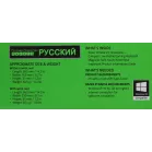 Клавиатура Razer Ornata V3 Tenkeyless механическая черный USB Multimedia for gamer LED (подставка для запястий) (RZ03-04881600-R3R1)