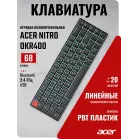 Клавиатура Acer Nitro OKR400 механическая черный USB беспроводная BT/Radio Multimedia for gamer LED (ZL.KBDEE.01A) кабель 1.5м