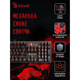 Клавиатура A4Tech Bloody B800 механическая серый/черный USB for gamer LED