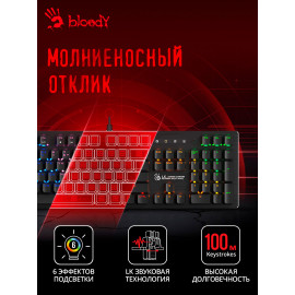 Клавиатура A4Tech Bloody B820R механическая черный USB for gamer LED