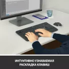 Клавиатура + мышь Logitech MK540 клав:черный мышь:черный USB беспроводная slim Multimedia (920-008686)