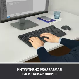 Клавиатура + мышь Logitech MK540 клав:черный мышь:черный USB беспроводная slim Multimedia (920-008686)