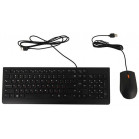 Клавиатура + мышь Lenovo 300 U клав:черный мышь:черный USB (GX30M39635)