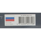 Клавиатура + мышь Defender York C-777 клав:черный мышь:черный USB Multimedia (45779)