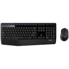 Клавиатура + мышь Logitech MK345 клав:черный мышь:черный USB беспроводная Multimedia (920-008534)
