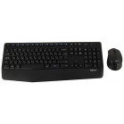 Клавиатура + мышь Logitech MK345 клав:черный мышь:черный USB беспроводная Multimedia (920-008534)