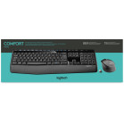 Клавиатура + мышь Logitech MK345 клав:черный мышь:черный USB беспроводная Multimedia (920-008534)