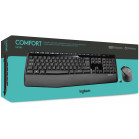 Клавиатура + мышь Logitech MK345 клав:черный мышь:черный USB беспроводная Multimedia (920-008534)