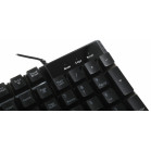 Клавиатура + мышь Defender Glion клав:черный мышь:черный/красный USB LED (45123)