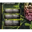 Клавиатура + мышь Defender Tark C-779 клав:черный мышь:черный USB LED (52779)