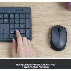 Клавиатура + мышь Logitech MK235 клав:серый мышь:серый/черный USB беспроводная Multimedia (920-007931)