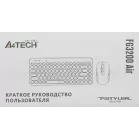 Клавиатура + мышь A4Tech Fstyler FG3200 Air клав:синий мышь:синий USB беспроводная slim Multimedia