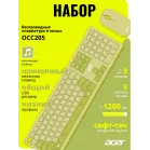 Клавиатура + мышь Acer OCC205 клав:зеленый/желтый мышь:зеленый/желтый USB беспроводная slim Multimedia (ZL.ACCEE.00E)