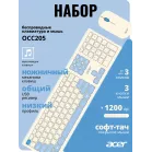 Клавиатура + мышь Acer OCC205 клав:белый/голубой мышь:белый/голубой USB беспроводная slim Multimedia (ZL.ACCEE.00C)