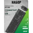 Клавиатура + мышь Acer OCC500 клав:черный мышь:черный USB (ZL.ACC11.00G)
