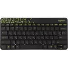 Клавиатура + мышь Logitech MK240 клав:черный/желтый мышь:черный/желтый USB беспроводная slim Multimedia (920-008198)