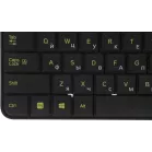 Клавиатура + мышь Logitech MK240 клав:черный/желтый мышь:черный/желтый USB беспроводная slim Multimedia (920-008198)