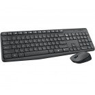 Клавиатура + мышь Logitech MK235 (Ru layout) клав:серый мышь:серый USB беспроводная (920-007948)