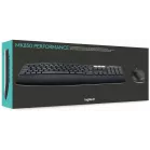 Клавиатура + мышь Logitech MK850 клав:черный мышь:черный USB беспроводная BT slim Multimedia (920-008232)
