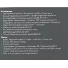 Клавиатура + мышь Logitech MK850 клав:черный мышь:черный USB беспроводная BT slim Multimedia (920-008232)