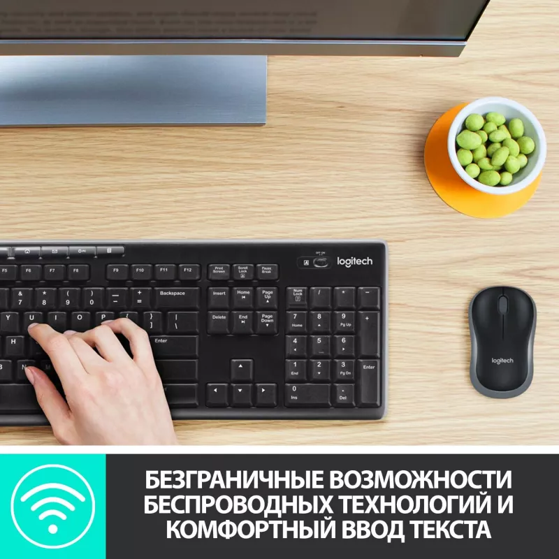 Клавиатура + мышь Logitech MK270 клав:черный мышь:черный USB беспроводная Multimedia (920-004518)