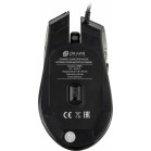 Мышь Оклик 888G INFINITY черный оптическая (3200dpi) USB (6but)